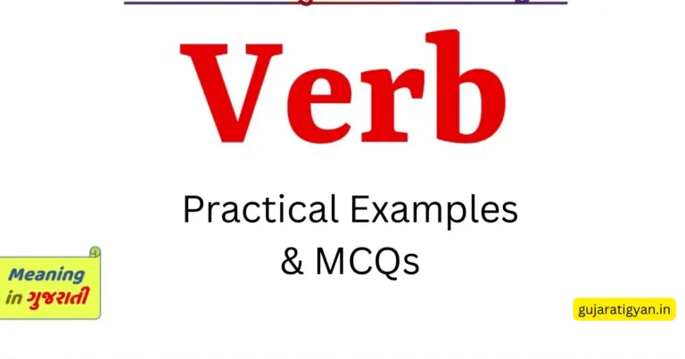 Verb examples