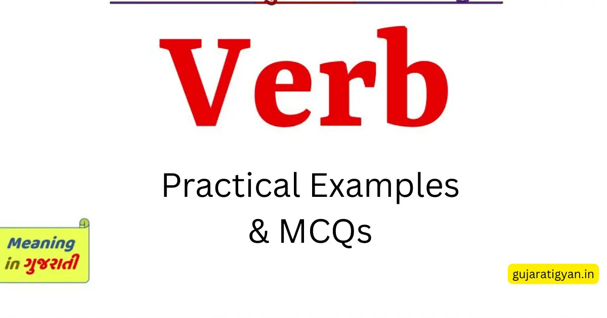 Verb examples