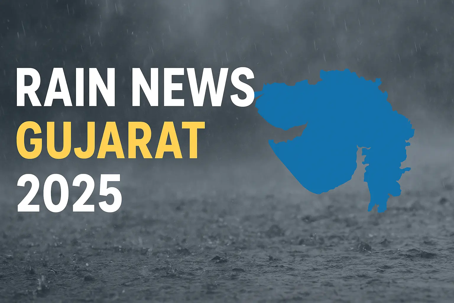 Gujarat Rain News 2025