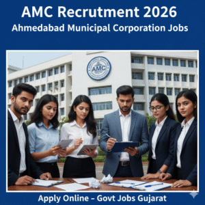 AMC Recruitment 2026