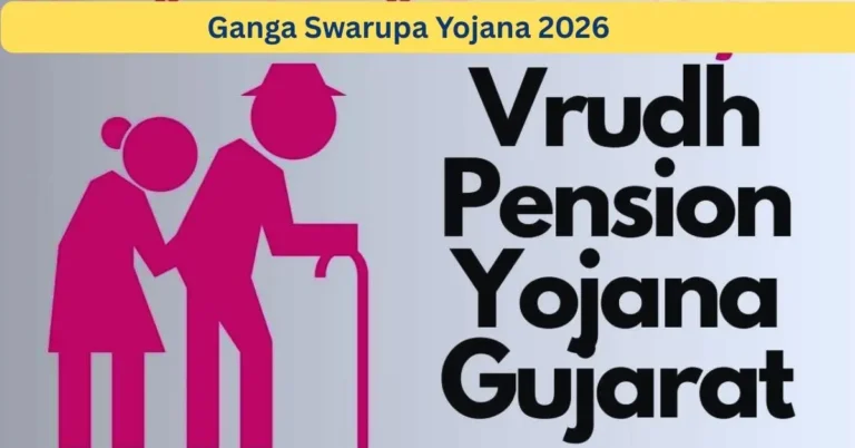 Ganga Swarupa Yojanaa