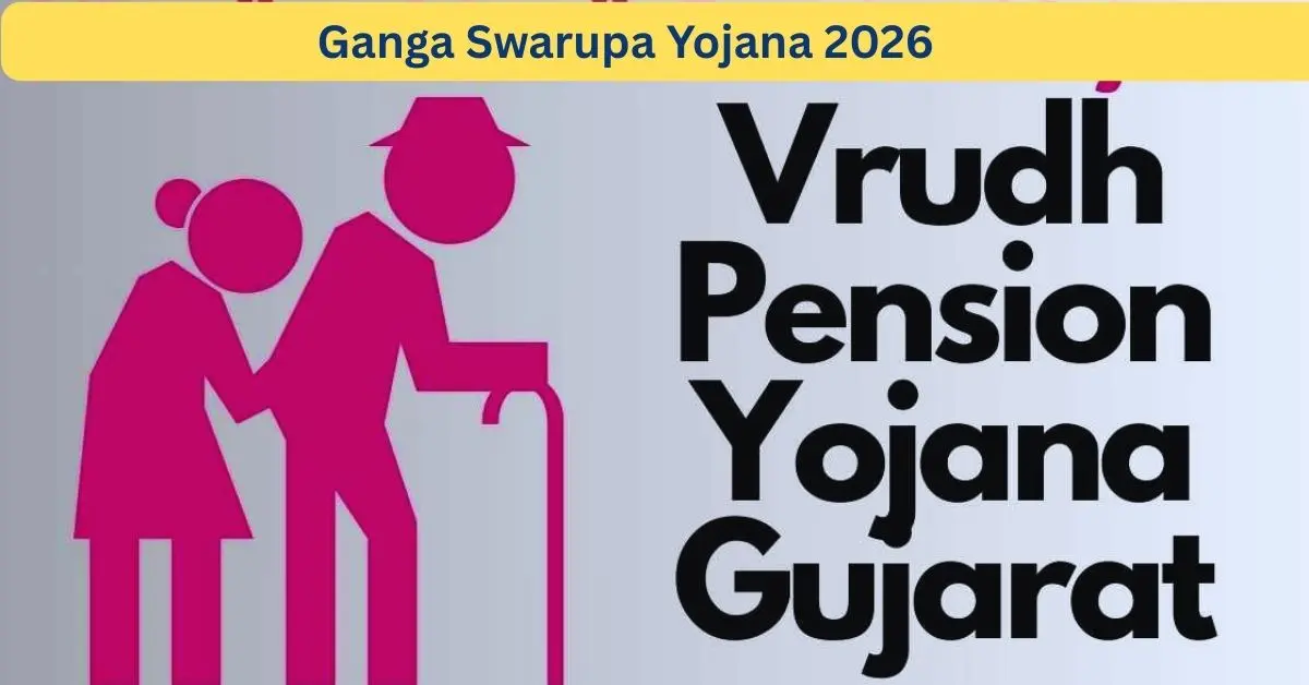 Ganga Swarupa Yojanaa