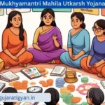 Mukhyamantri Mahila Utkarsh Yojana