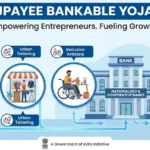 Vajpayee Bankable Yojana 2026