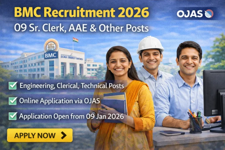 BMC Recruitment 2026