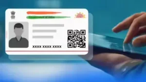 How to Secure Your Aadhaar