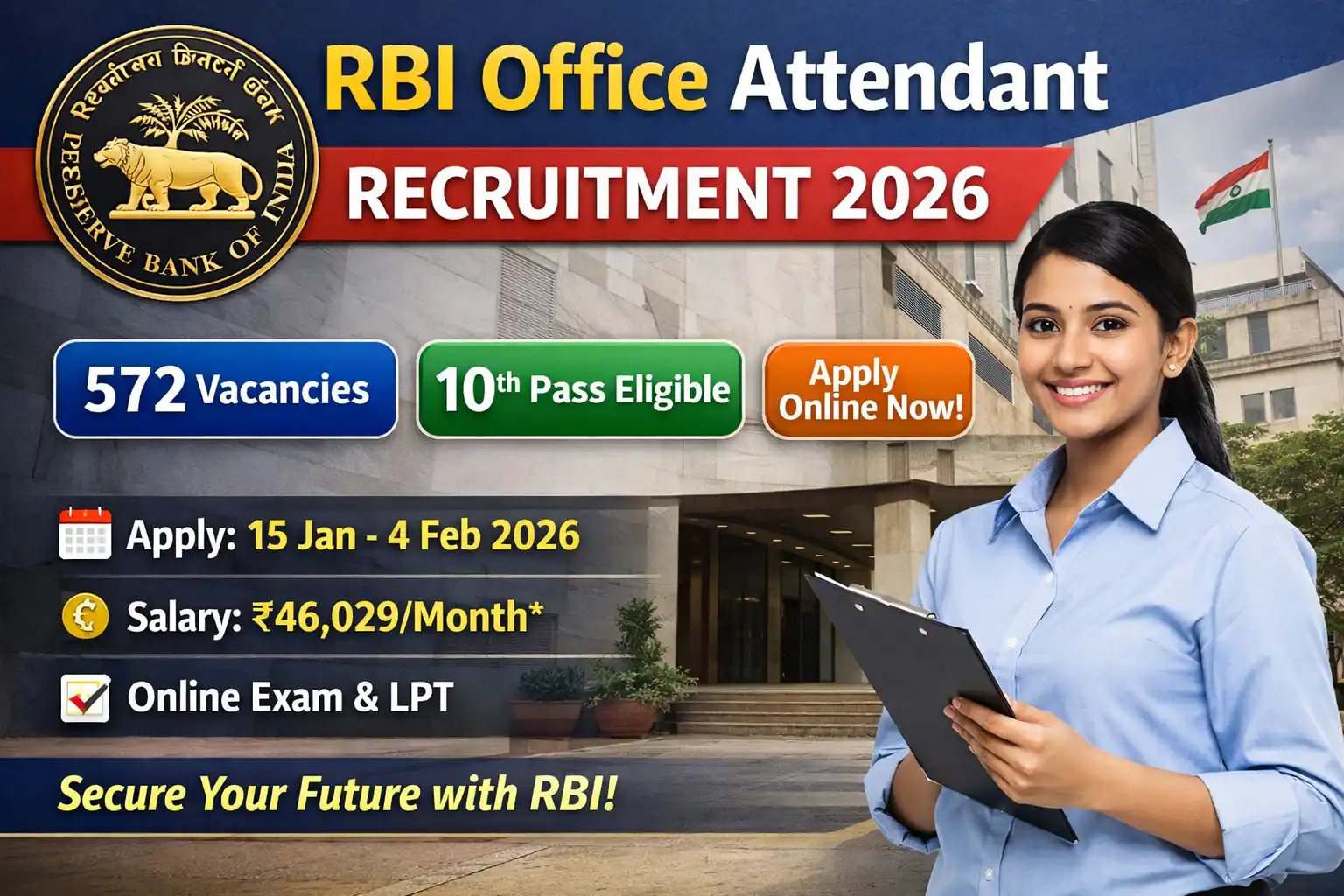 RBI Office Attendant Recruitment 2026