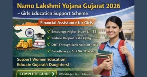Namo Lakshmi Yojana Gujarat 2026
