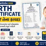 Birth Certificate Benefits 2026