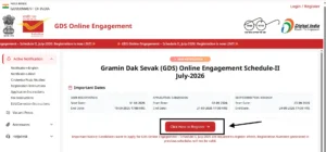 India Post GDS Bharti 2026